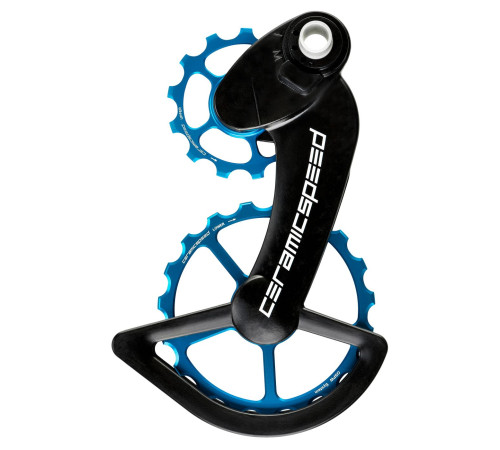 Tension and guide pulley set CeramicSpeed Oversized for Campagnolo 12s EPS Coated Alloy 607 (110576)