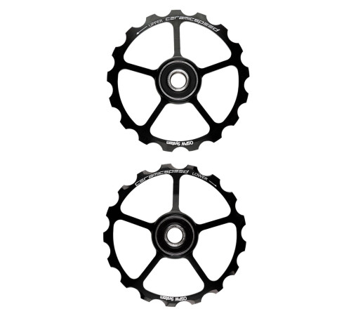 Tension and guide pulley set CeramicSpeed Oversized (spare) Coated Alloy 607 black (101671)