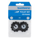 Tension and guide pulley set Shimano RD­RX400