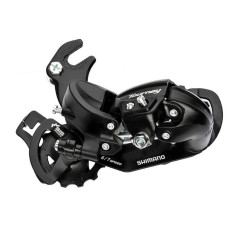 Aizmugurējie pārslēdzēji Shimano TOURNEY RD-TY300B Adapter 6/7-speed OEM