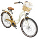 Bicycle AZIMUT Sarema ALU 26" 3-speed 2025 cream semi-matt