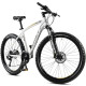 Bicycle Romet Rambler R6.4 26" 2023 white-gold-20" / XL