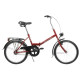 Bicycle AZIMUT Fold 20" 2025 burgund semi-matt