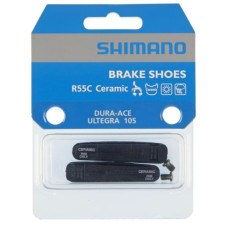 Bremžu kluči ieliktņi caliper Shimano DURA-ACE BR-7700D for ceramic rim