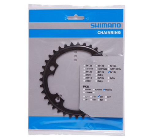Priekšējā ķēdes riteņa Shimano TIAGRA FC-4700 110mm for 52-36T 10-speed 36T-ML