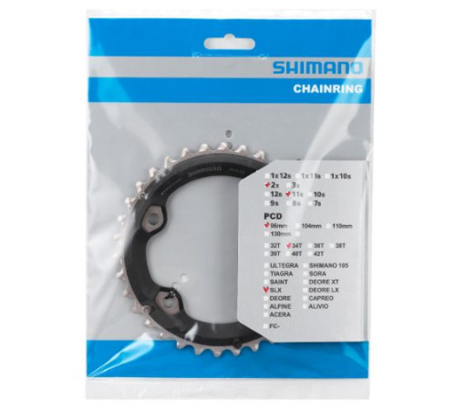 Priekšējā ķēdes riteņa Shimano SLX FC-M7000-2 96mm for 34-24T 11-speed 34T-BB