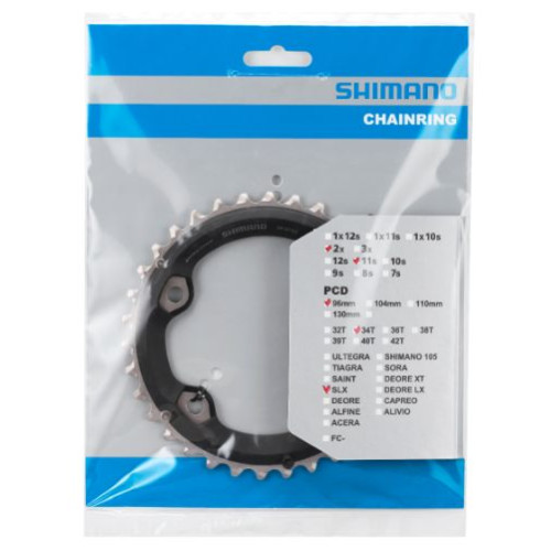 Priekšējā ķēdes riteņa Shimano SLX FC-M7000-2 96mm for 34-24T 11-speed 34T-BB