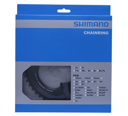 Priekšējā ķēdes riteņa Shimano SORA FC-R3000 110mm 9-speed 50T-MP