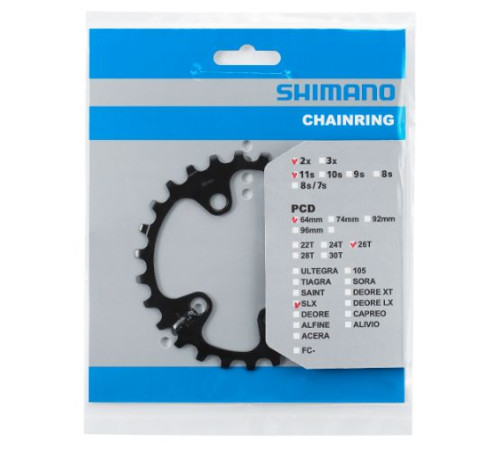 Priekšējā ķēdes riteņa Shimano SLX FC-M7000 64mm for 36-26T 11-speed 26T-BC
