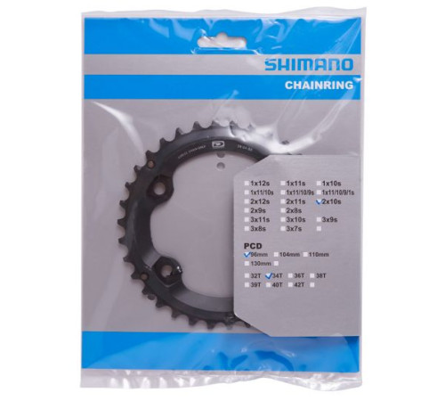 Priekšējā ķēdes riteņa Shimano DEORE FC-M6000-2 96mm 10-speed 34T