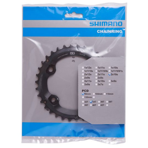Priekšējā ķēdes riteņa Shimano DEORE FC-M6000-2 96mm 10-speed 34T