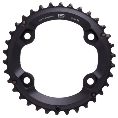 Priekšējā ķēdes riteņa Shimano DEORE FC-M6000-2 96mm 10-speed 34T