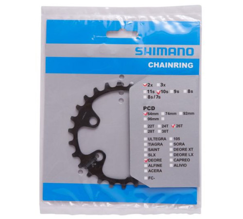 Priekšējā ķēdes riteņa Shimano DEORE FC-M6000-2/B2 64mm 10-speed 26T-BF