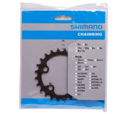 Priekšējā ķēdes riteņa Shimano DEORE FC-M6000 64mm 10-speed 24T-BE