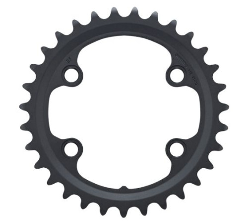 Priekšējā ķēdes riteņa Shimano GRX FC-RX810 80mm 11-speed 31T-ND