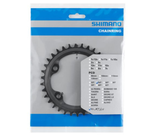 Priekšējā ķēdes riteņa Shimano SLX FC-MT610 96mm 12-speed 34T
