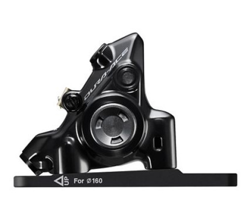 Disku bremžu suports priekšējās Shimano DURA-ACE BR-R9270 hydraulic flat mount