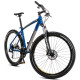 Bicycle Romet Rambler R7.3 2025 blue-yellow-18" / M