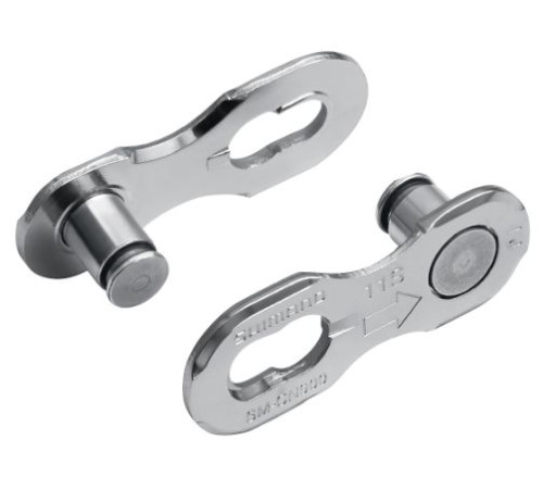 Ķēdes posms quick link Shimano SM-CN900-11 11-speed (50 gab.)