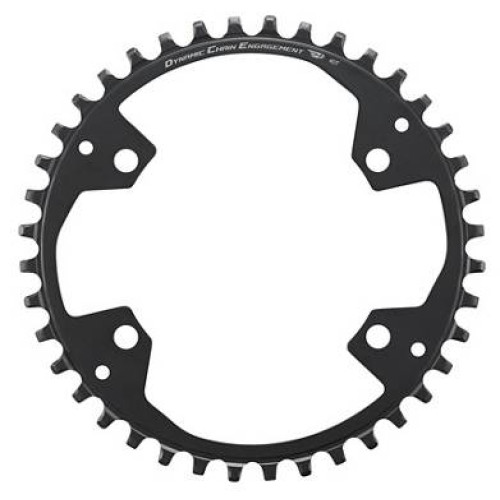 Priekšējā ķēdes riteņa Shimano CUES FC-U6000-1 96mm 9/10/11-speed-40T