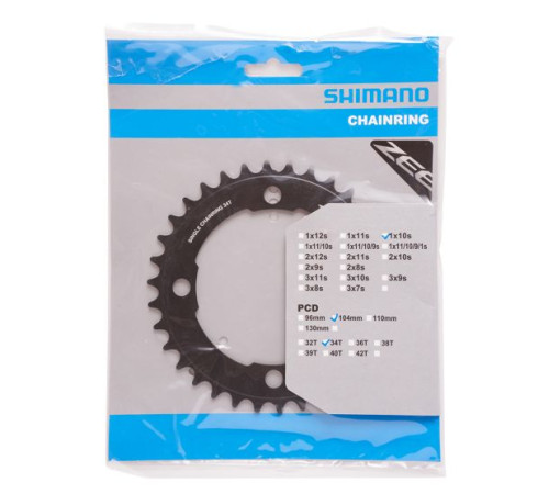Priekšējā ķēdes riteņa Shimano ZEE FC-M640 104mm 10-speed-34T