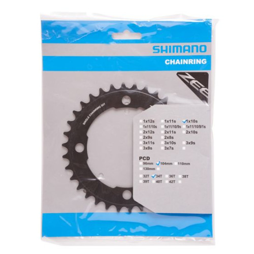 Priekšējā ķēdes riteņa Shimano ZEE FC-M640 104mm 10-speed-34T