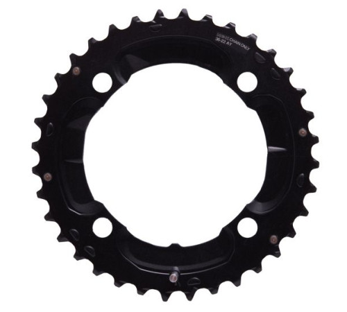 Priekšējā ķēdes riteņa Shimano DEORE FC-M617 104mm 2x10-speed-36T