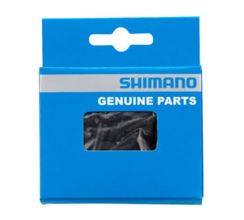 Troses apvalka uzgali Shimano SP-40 Sealed for shifting 6mm (100 gab.)