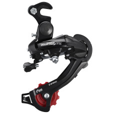 Aizmugurējais pārslēdzējs Shimano TOURNEY RD-TZ500 Adapter 6/7-speed