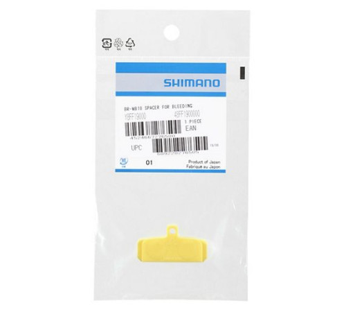 Brake bleeding block Shimano BR-M810