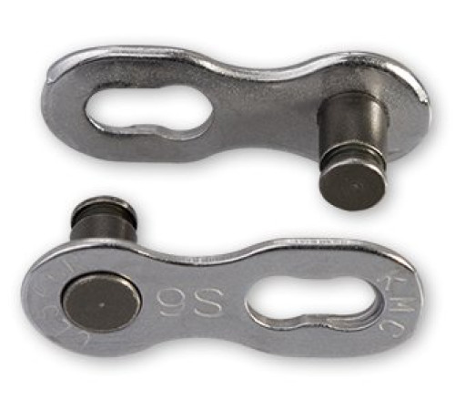 Chain connector KMC MissingLink 9R Silver EPT (2 pcs.)