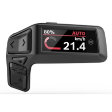 Elektriskā velosipēda dators/displejs Bosch Purion 200 Smart System BES3 with integrated control unit
