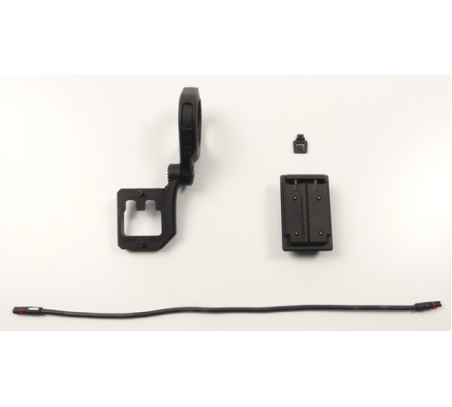 Bracket Bosch for Kiox 300/500 Smart System BES3 Upgrade Kit