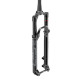 Fork Rockshox SID Select 2P DebonAir+ Charger XC 29" 120mm Tapered 15x110mm Boost glossy black