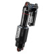 Rear shock Rockshox Vivid Ultimate RC2T Trunnion 205x57.5mm