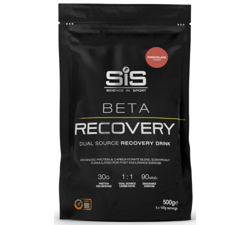 Sports nutrition powder SiS Beta Recovery Chocolate 500g