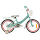 Bicycle Karbon Tiara 16 mint