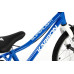 Velosipēds Karbon Superlight 16 blue