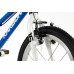 Velosipēds Karbon Superlight 16 blue